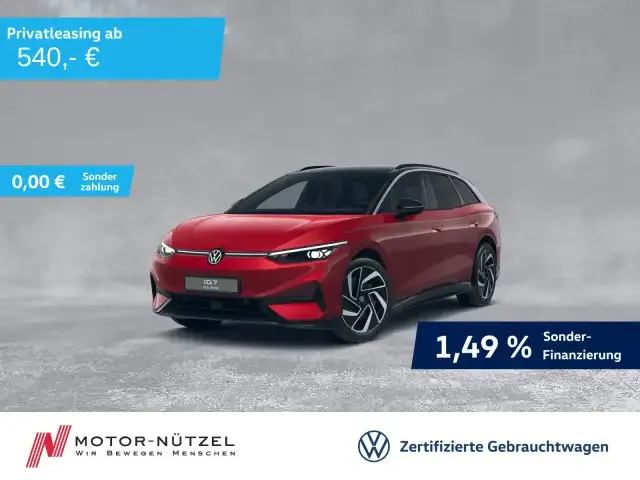 Volkswagen ID.7