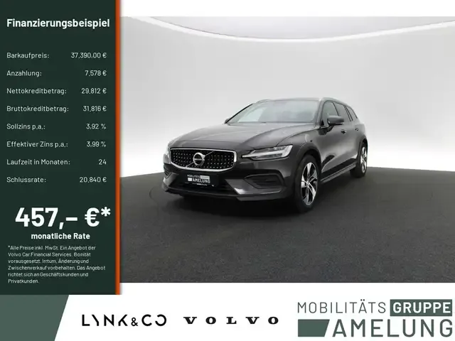 Volvo V60 Cross Country