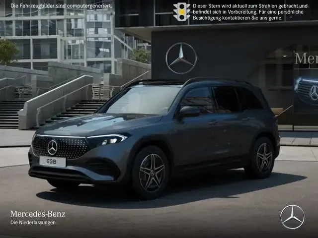Mercedes-Benz EQB 300