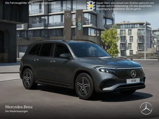 Mercedes-Benz EQB 300