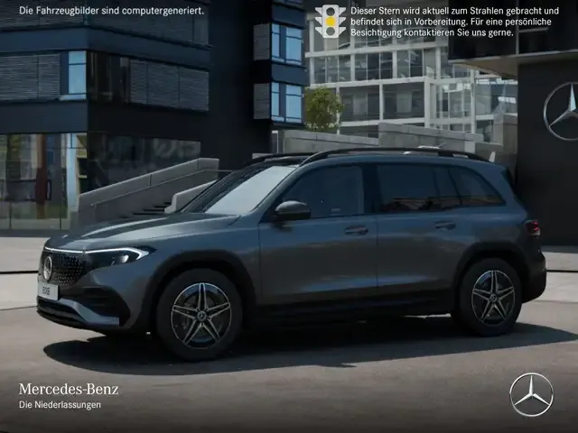 Mercedes-Benz EQB 300