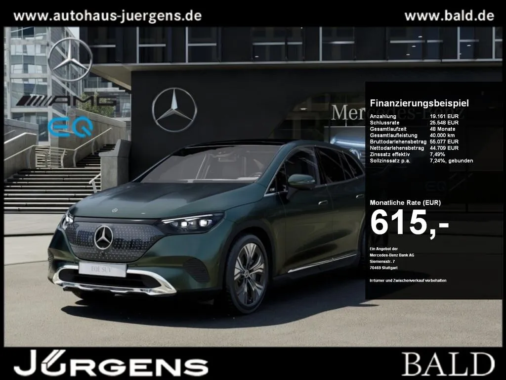 Mercedes-Benz EQE SUV