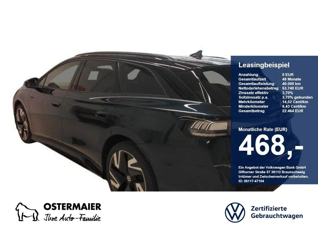 Volkswagen ID.7