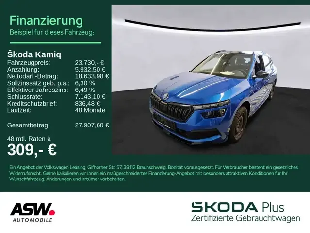 Skoda Kamiq
