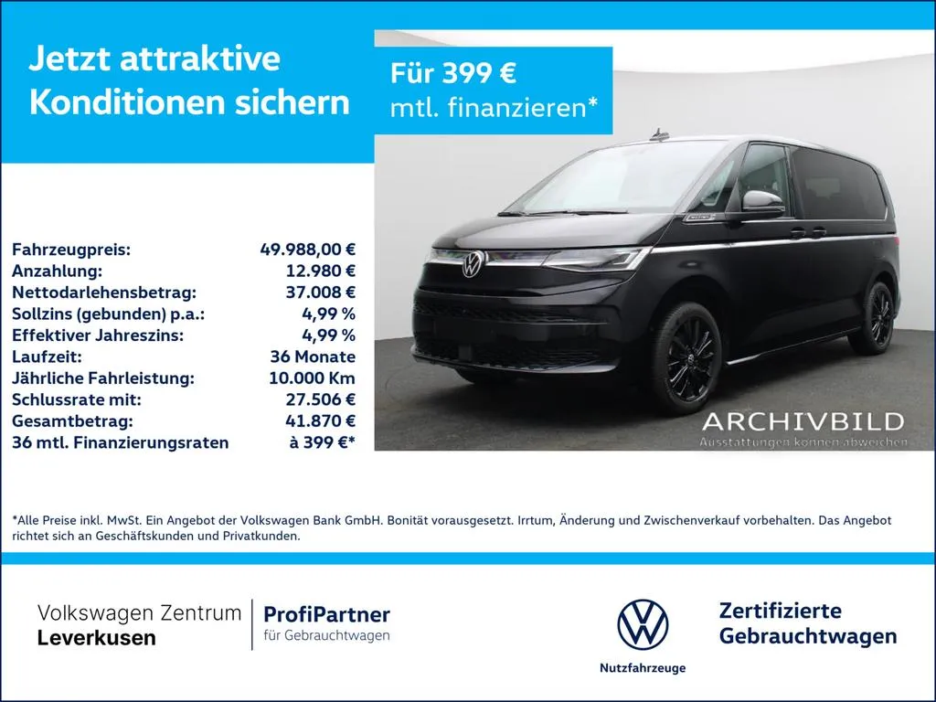 Volkswagen T7 Multivan