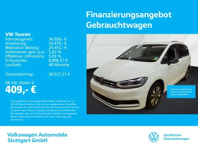 Volkswagen Touran
