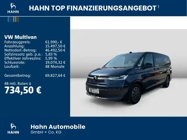 Volkswagen T7 Multivan