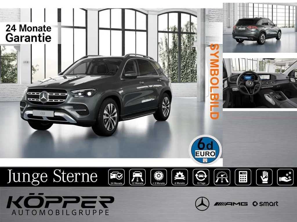 Mercedes-Benz GLE 350