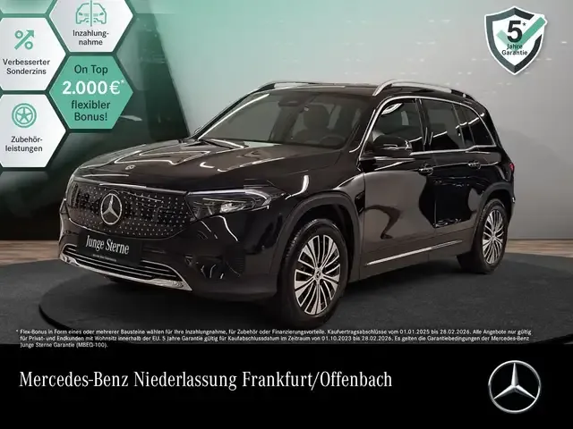 Mercedes-Benz EQB 300