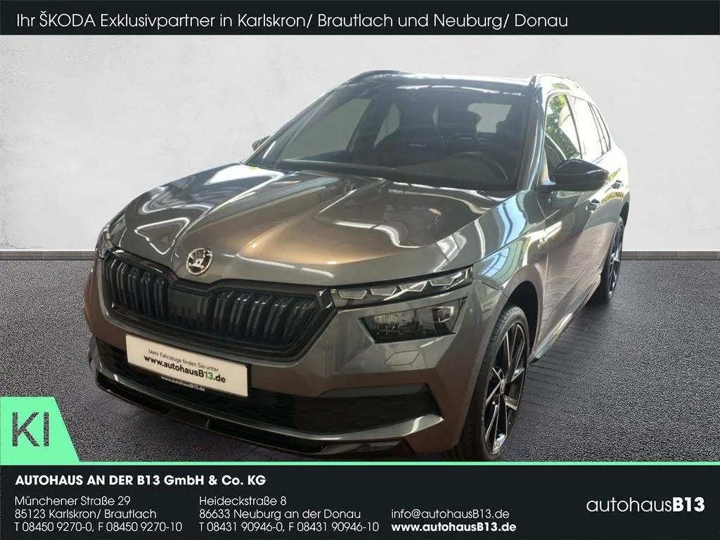 Skoda Kamiq