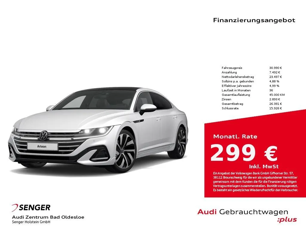 Volkswagen Arteon