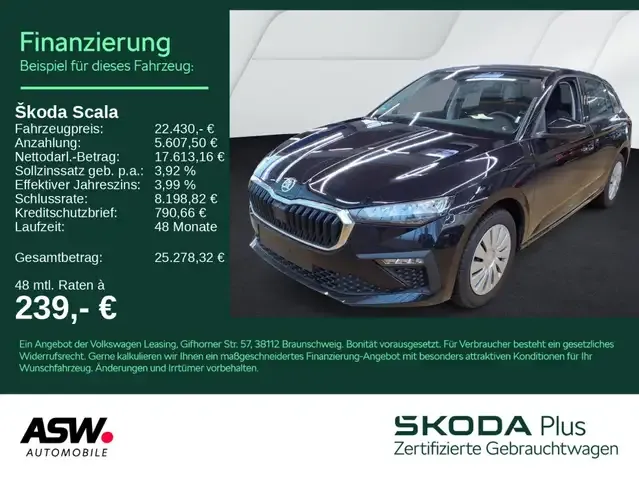 Skoda Scala