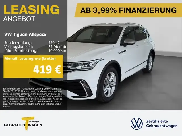 Volkswagen Tiguan Allspace
