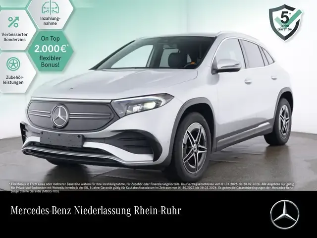 Mercedes-Benz EQA 300