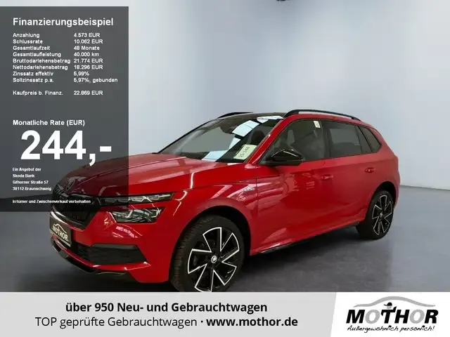 Skoda Kamiq