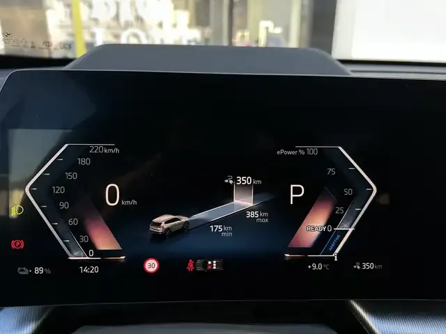 BMW iX1