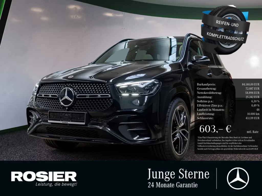 Mercedes-Benz GLE 400