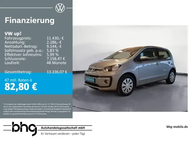 Volkswagen up!