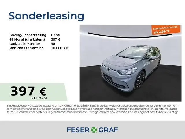 Volkswagen ID.3