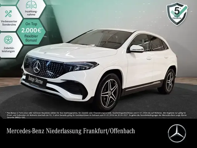 Mercedes-Benz EQA 250