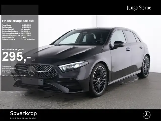 Mercedes-Benz A 220