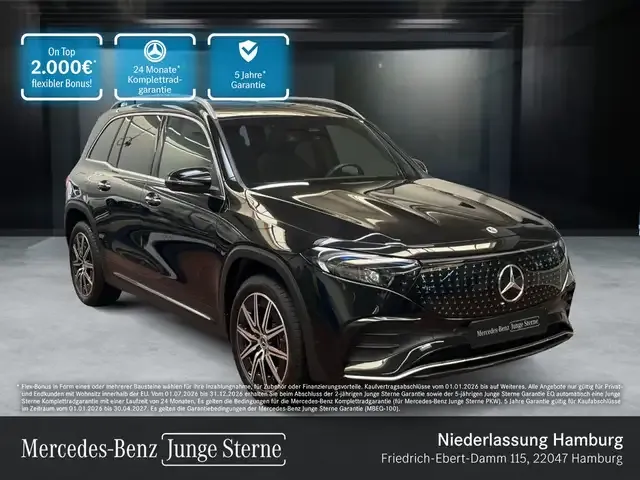Mercedes-Benz EQB 250