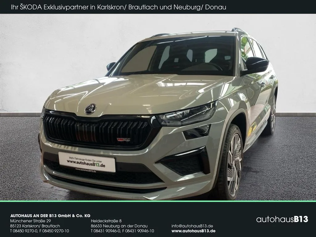 Skoda Kodiaq