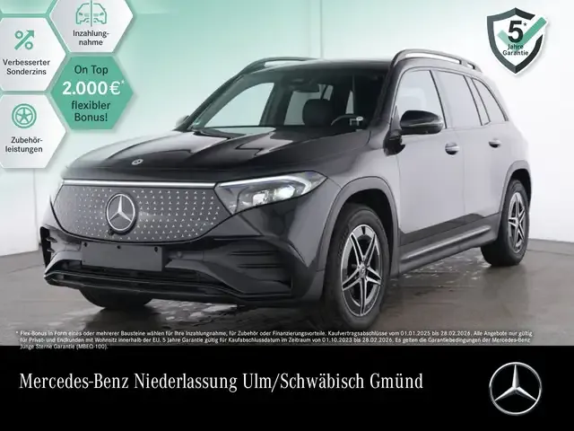 Mercedes-Benz EQB 250
