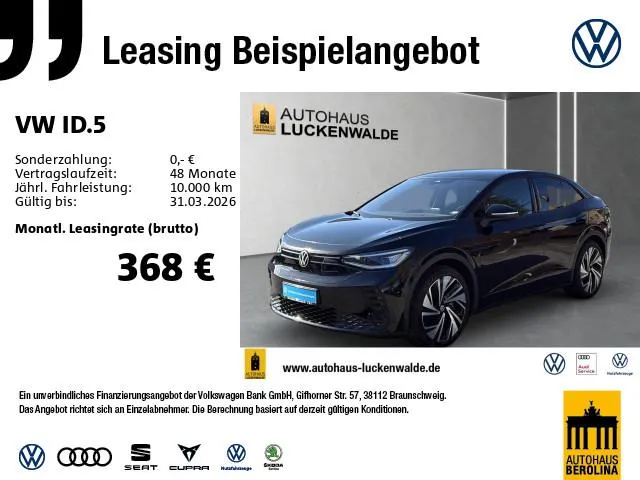 Volkswagen ID.5