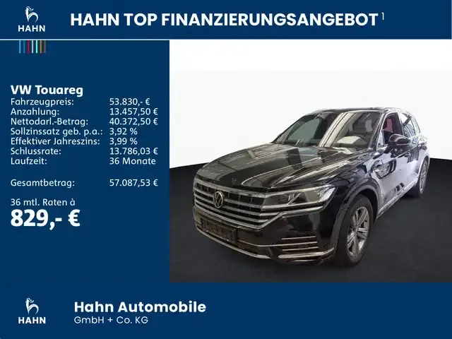 Volkswagen Touareg