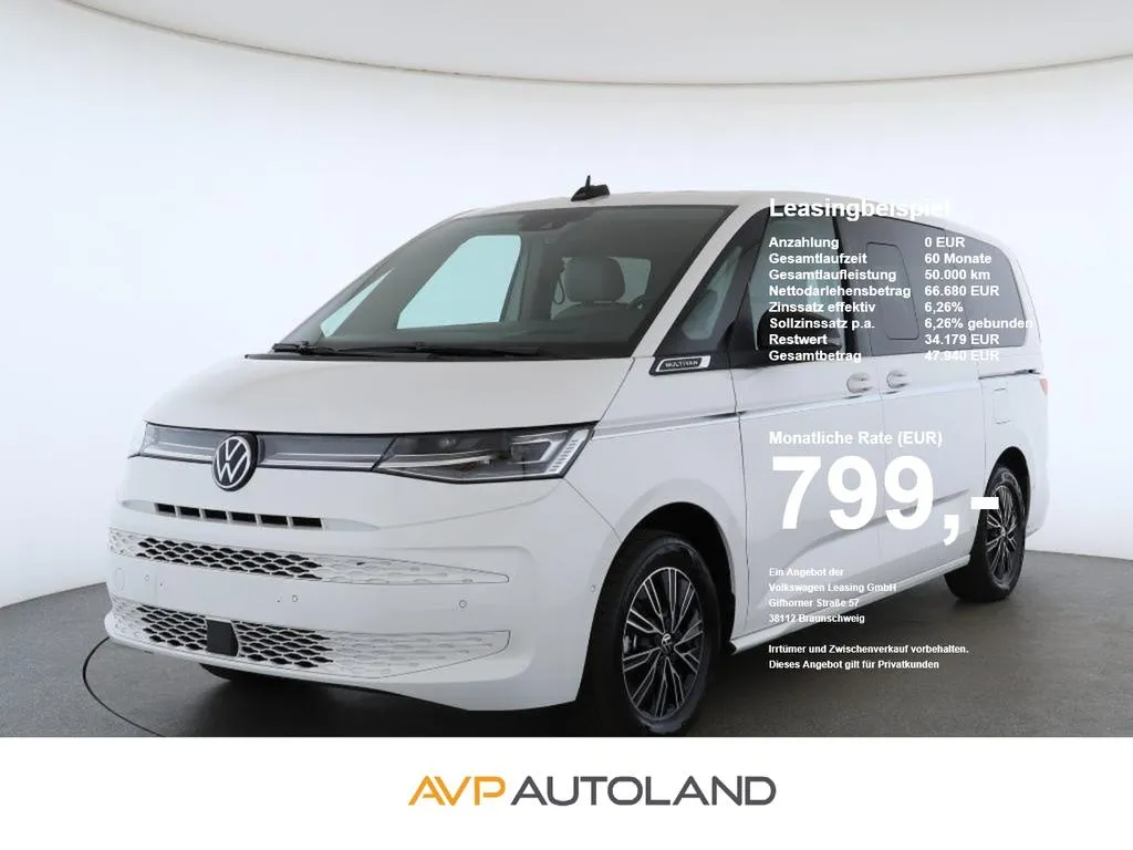 Volkswagen T7 Multivan