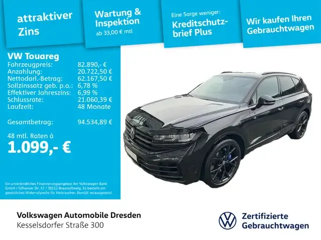 Volkswagen Touareg