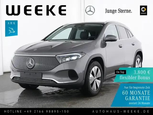 Mercedes-Benz EQA 250