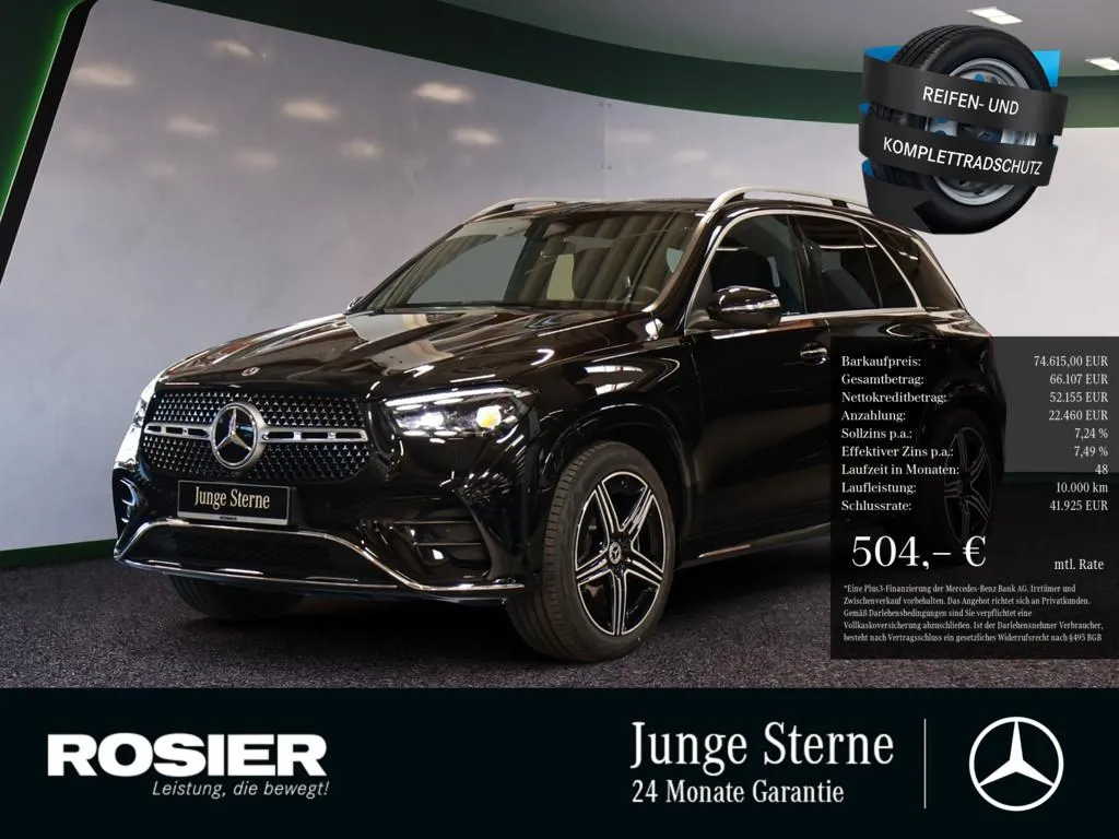 Mercedes-Benz GLE 350