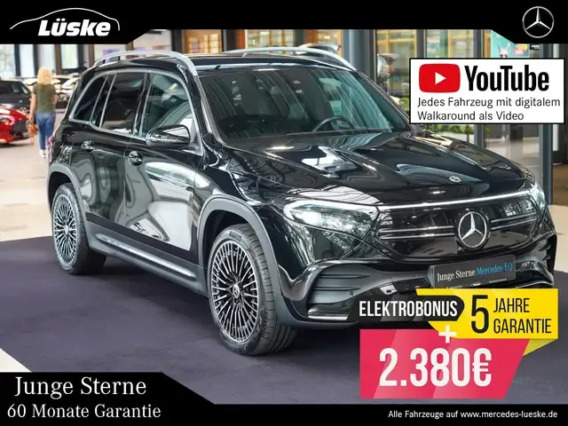 Mercedes-Benz EQB 250