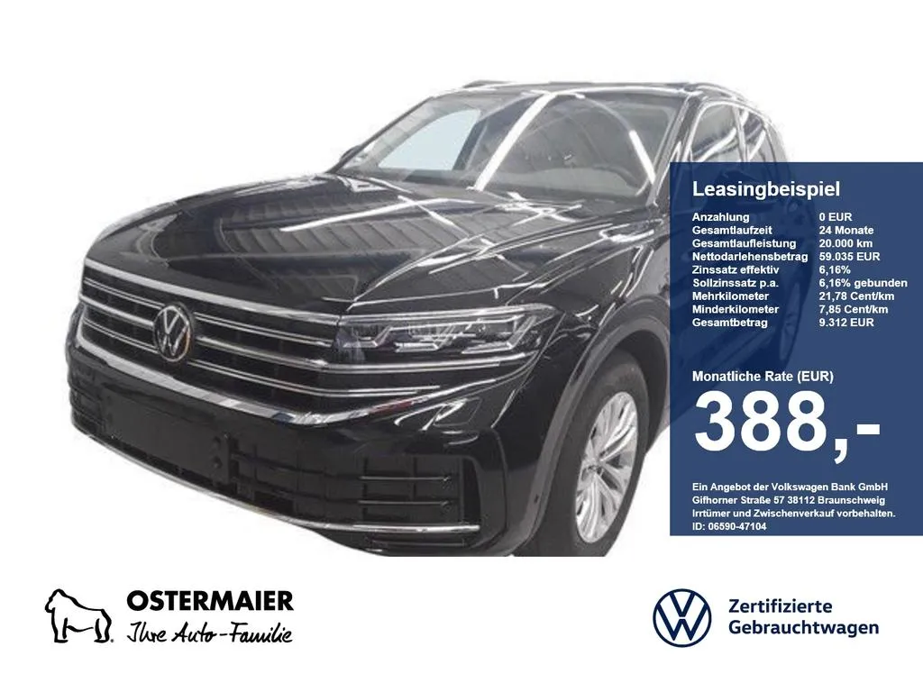 Volkswagen Touareg