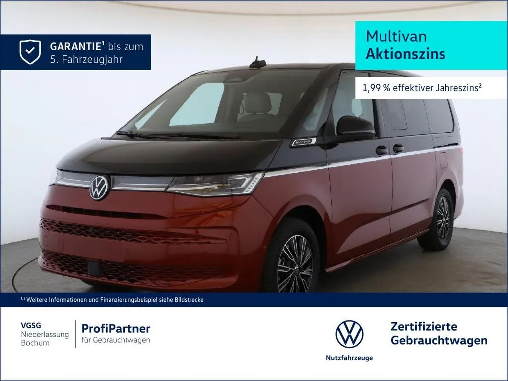 Volkswagen T7 Multivan