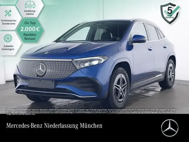 Mercedes-Benz EQA 300