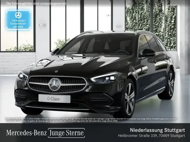 Mercedes-Benz C 300