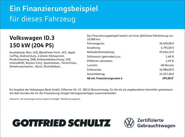 Volkswagen ID.3
