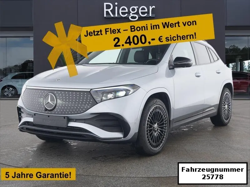 Mercedes-Benz EQA