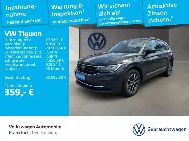 Volkswagen Tiguan