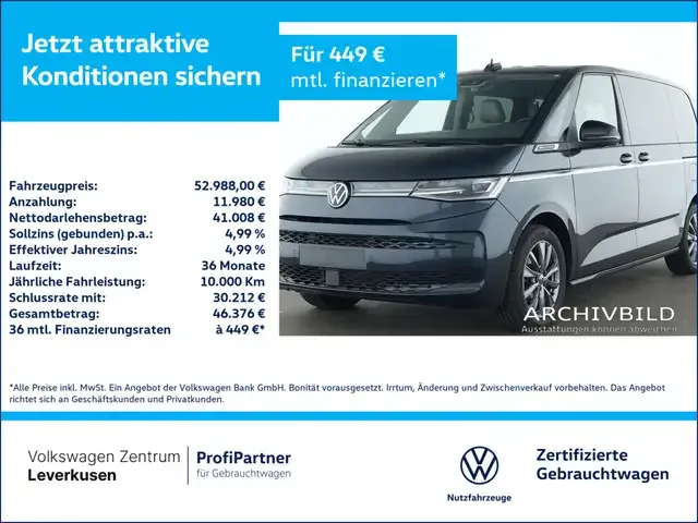 Volkswagen T7 Multivan
