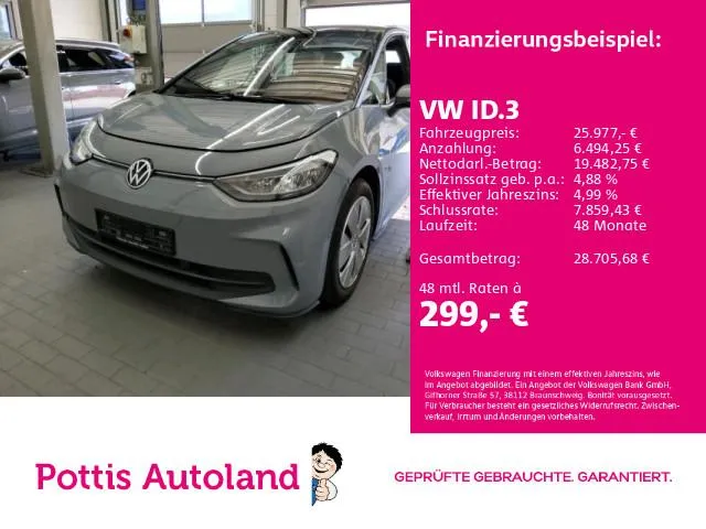 Volkswagen ID.3