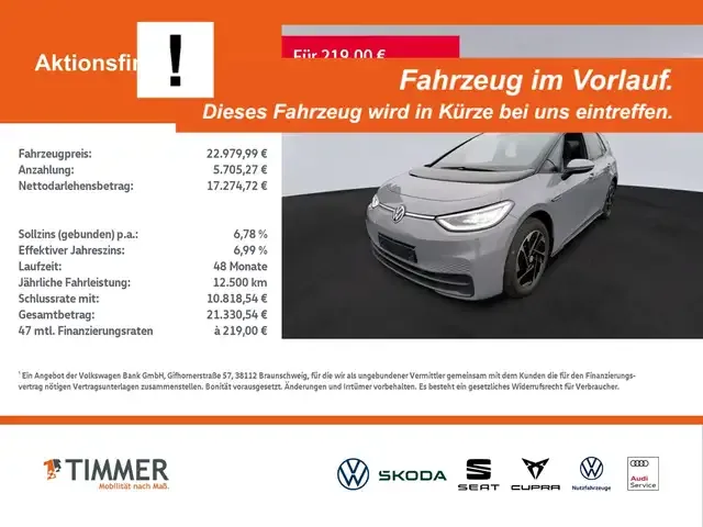 Volkswagen ID.3