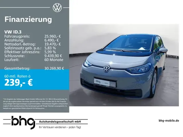 Volkswagen ID.3