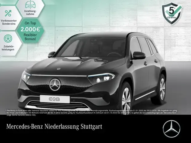 Mercedes-Benz EQB 250