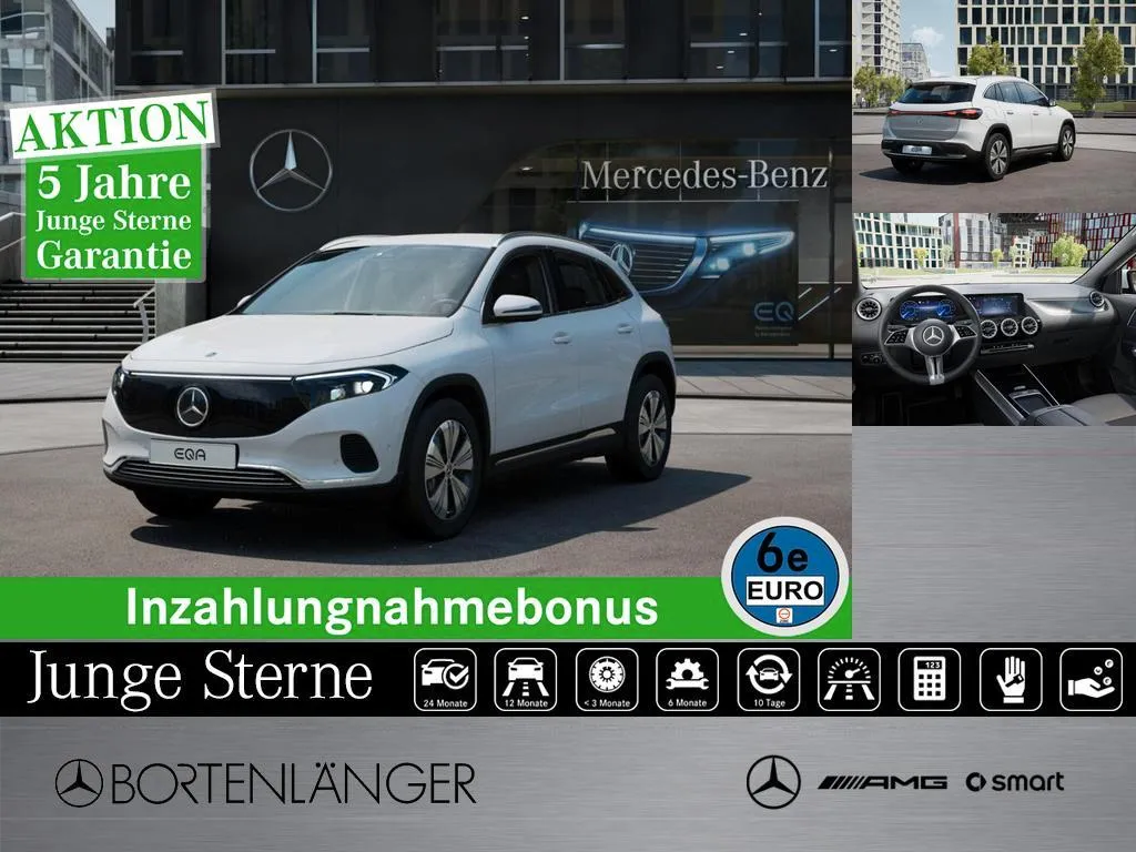 Mercedes-Benz EQA