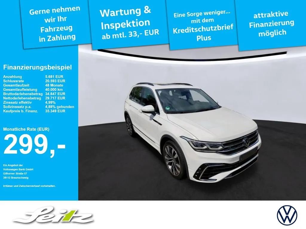 Volkswagen Tiguan