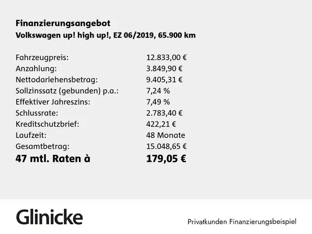 Volkswagen up!